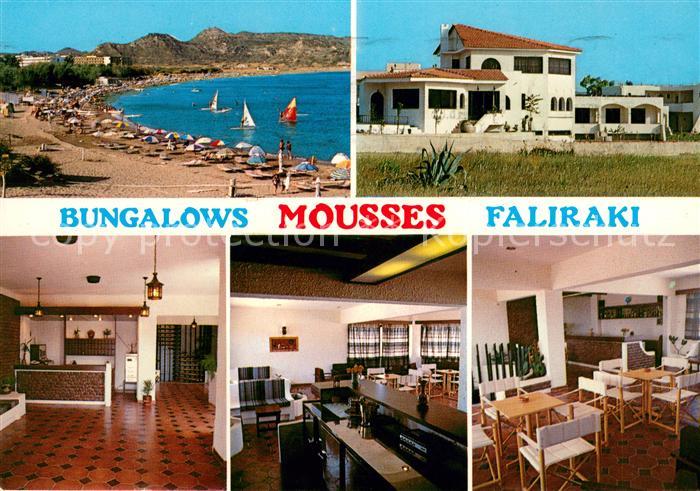 Faliraki Rhodos Bungalows Mousses Restaurant Strand