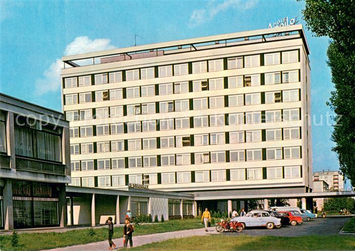 Valasske Mezirici Hotel Apollo