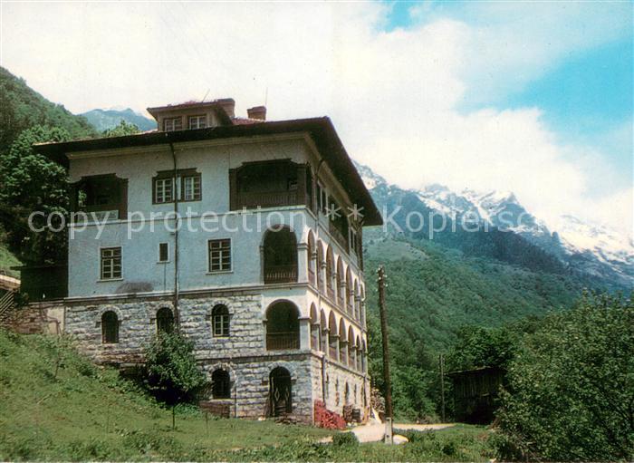 Rila Kloster Hotel Restaurant Balkantourist Gebirge