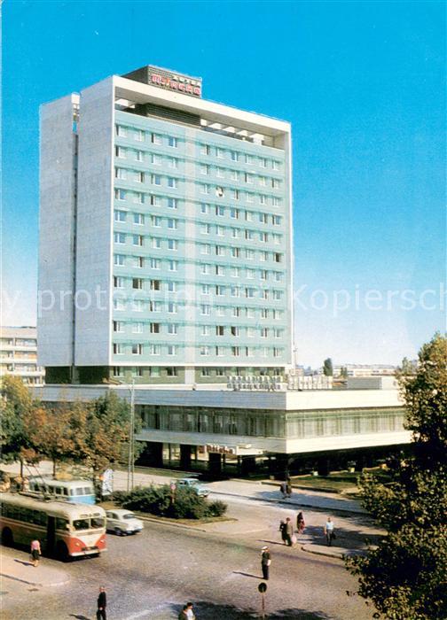 Sofia Sophia Hotel Pliska