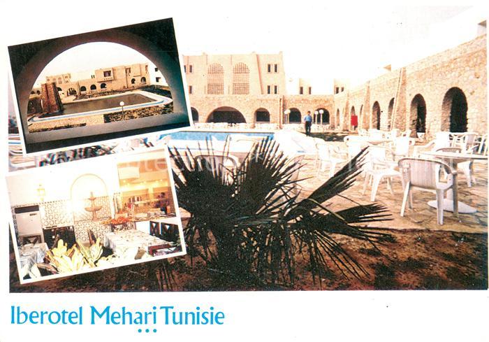 Douz Iberotel Mehari Restaurant Swimming Pool