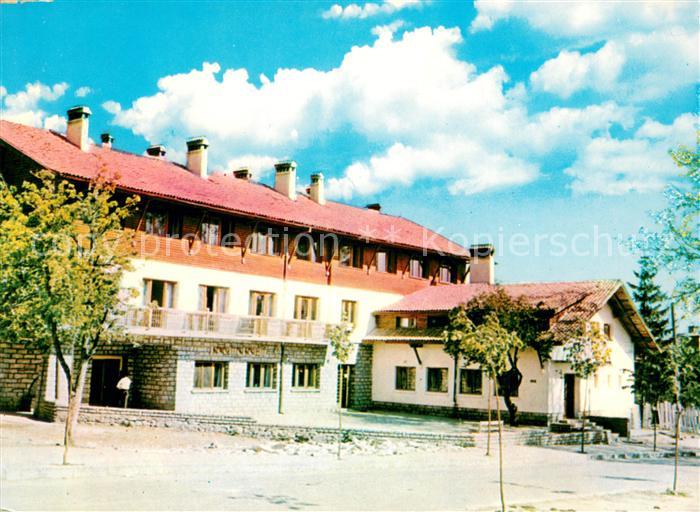 Bansko Bulgaria Touristenheim