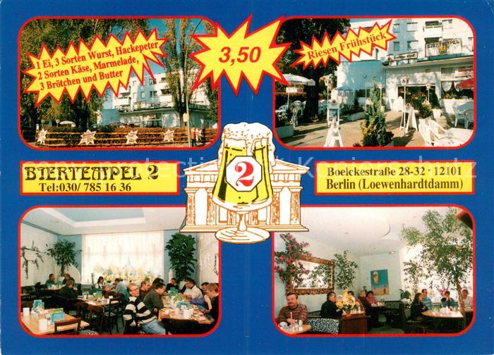 Loewenhardtdamm Biertempel 2 Restaurant Terrasse