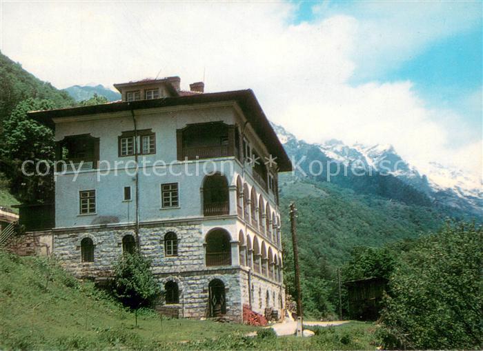 Rila Monastere de Rila Hotel Restaurant Balkantourist