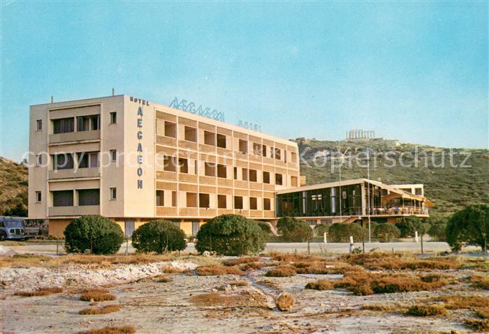 Sounion Hotel Aegaeon