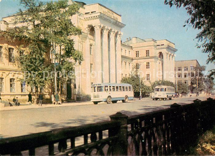 Irkutsk Fremdsprachen-Institut