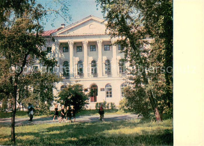 Irkutsk Universitaets-Bibliothek