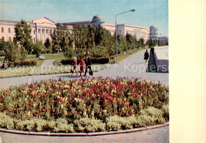Irkutsk Juri Gagarin Prospekt