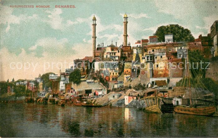 Benares Aurungzeses Mosque
