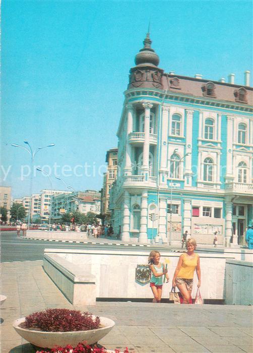 Varna Warna Stadtzentrum