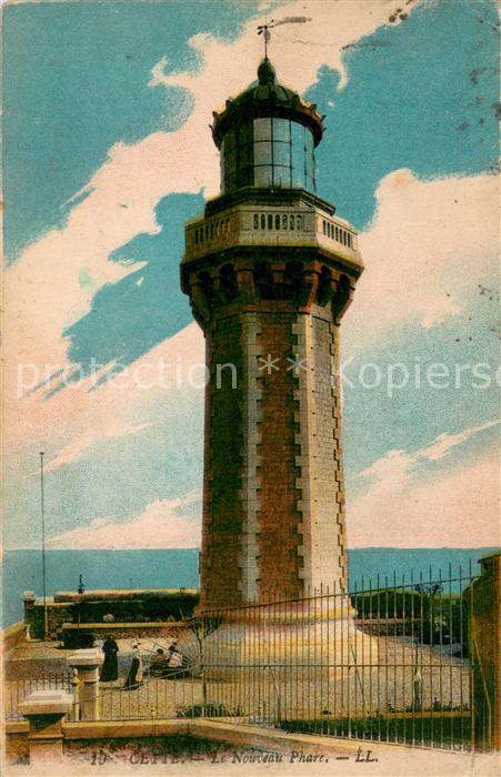 Cette Sete Le Nouveau Phare