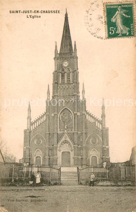 Saint-Just-en-Chaussee Eglise