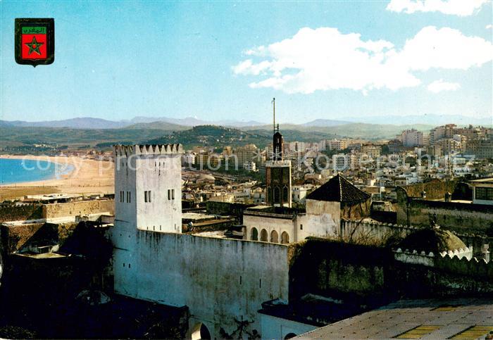 Tanger Tangier Tangiers Antigue Palacio de los Sultanes la Alca