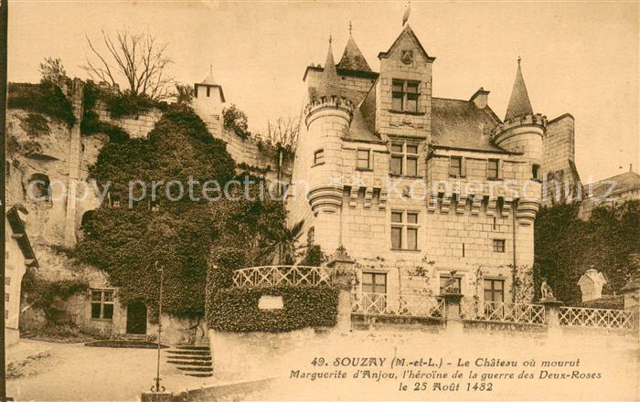 Souzay-Champigny Chateau où mourut Marguerite d Anjou