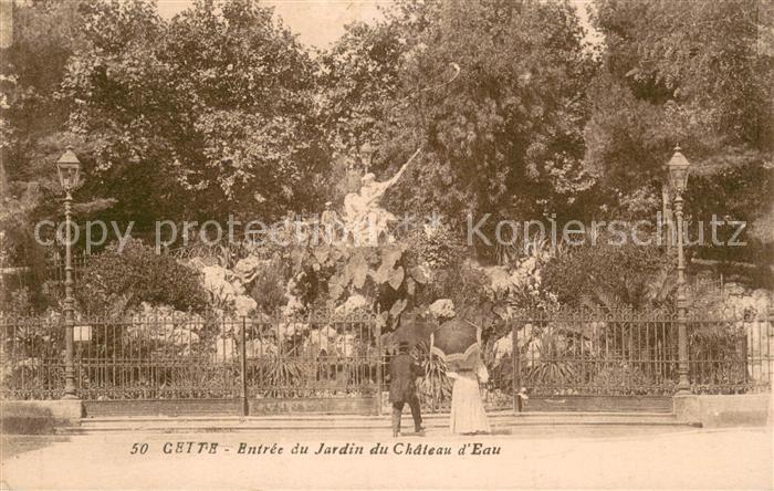 Cette Sete Entrée du Jardin du Chateau d Eau