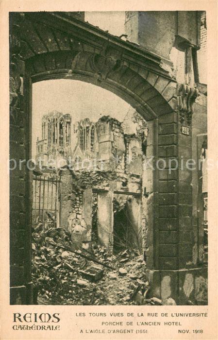 Reims Champagne Ardenne Les Tours vues de la rue de l’Universite Porche de l’anc