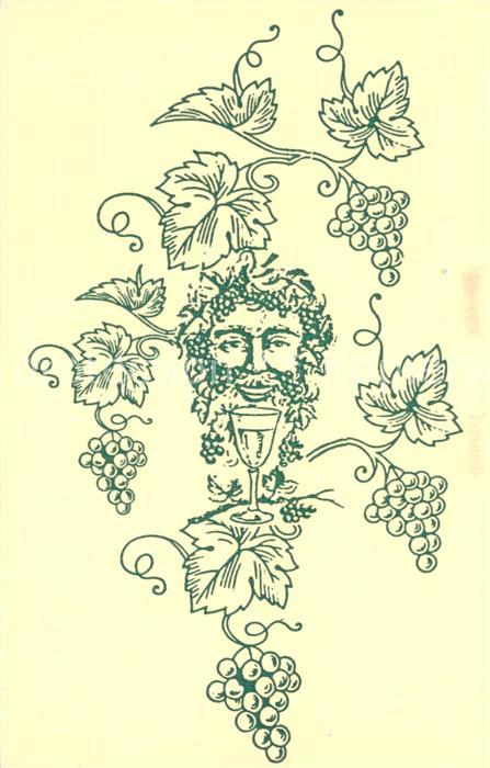 Vertus 7eme Exposition Philatelie