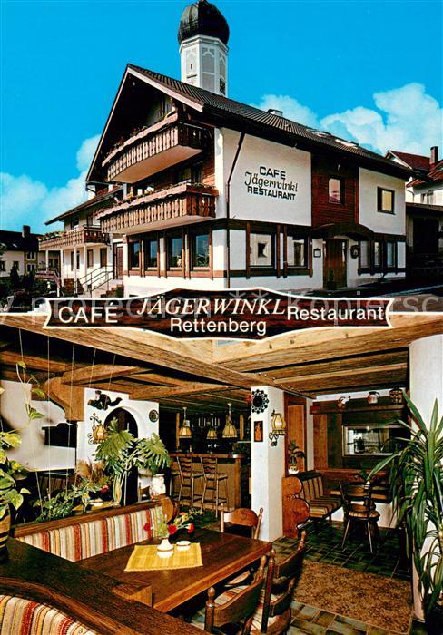 Rettenberg Oberallgaeu Cafe Restaurant Jaegerwinkl Gaststube