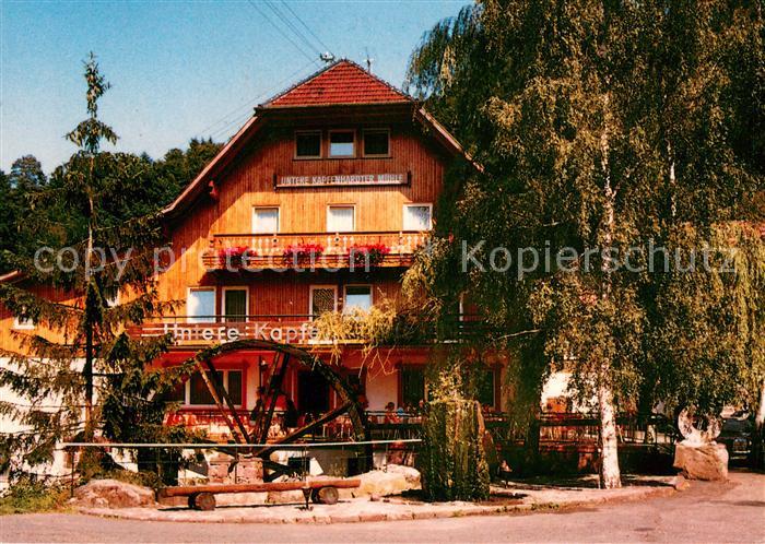 Kapfenhardt Gasthof Hotel Untere Kapfenhardter Muehle