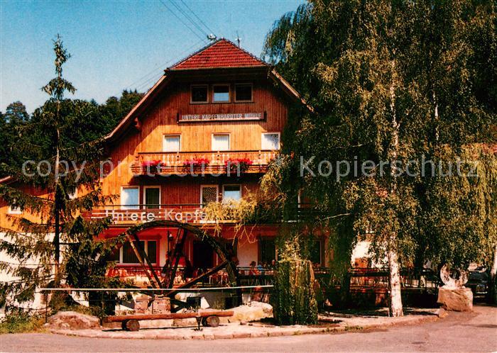 Kapfenhardt Gasthof Hotel Untere Kapfenhardter Muehle