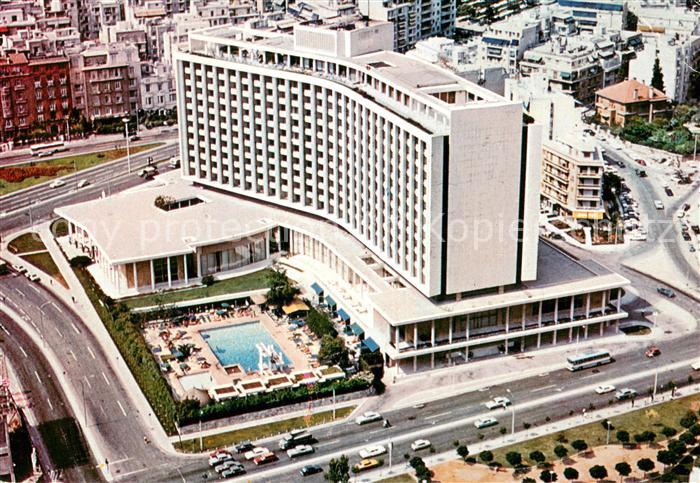 Athens Athen The Athens Hilton aerial view