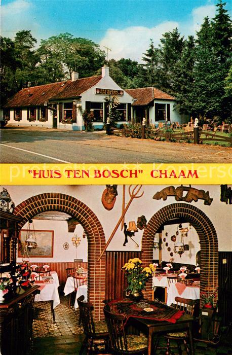 Chaam Huis ten Bosch Cafe Restaurant