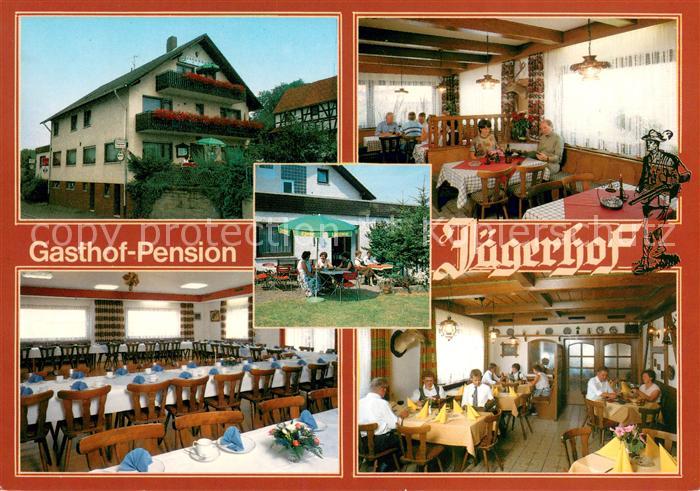 Seigertshausen Gasthof Pension Jaegerhof Gaststube Speisesaal
