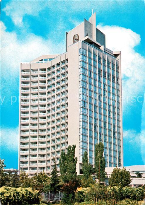 Istanbul Constantinopel Sheraton Hotel the tallest hotel in Turkey