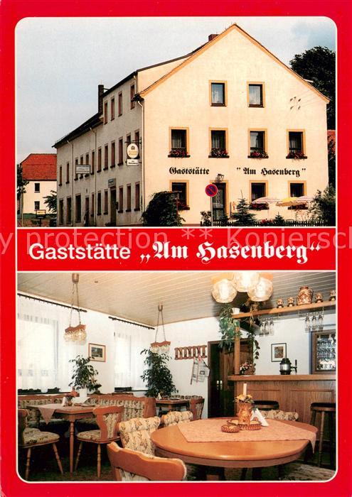 Gnaschwitz Gaststaette Am Hasenberg Gaststube