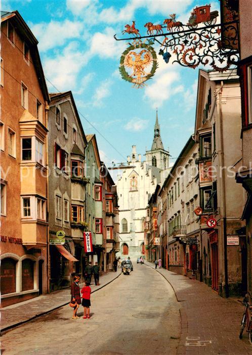 Schwaz Tirol Franz Josef Strasse