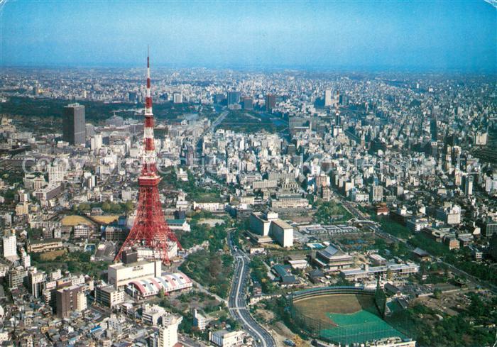 Tokyo Air view Tokyo Tower