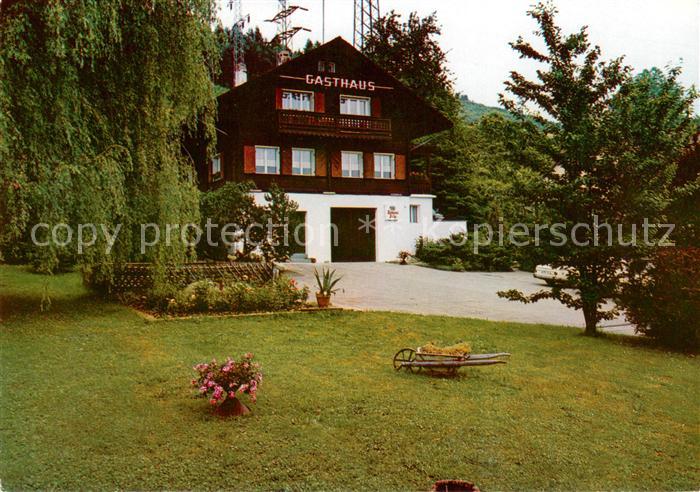 Neuberg Gurtweil Gasthaus Pension Neuberg Garten
