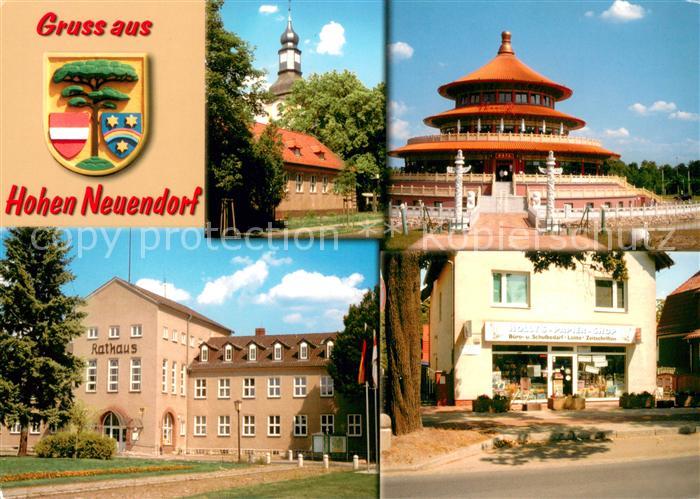 Hohen Neuendorf Kirche Himmelspagode Rathaus Hollys Papiershop