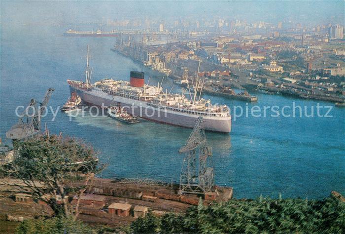 Johannesburg Gauteng S.A.S. tugs at work