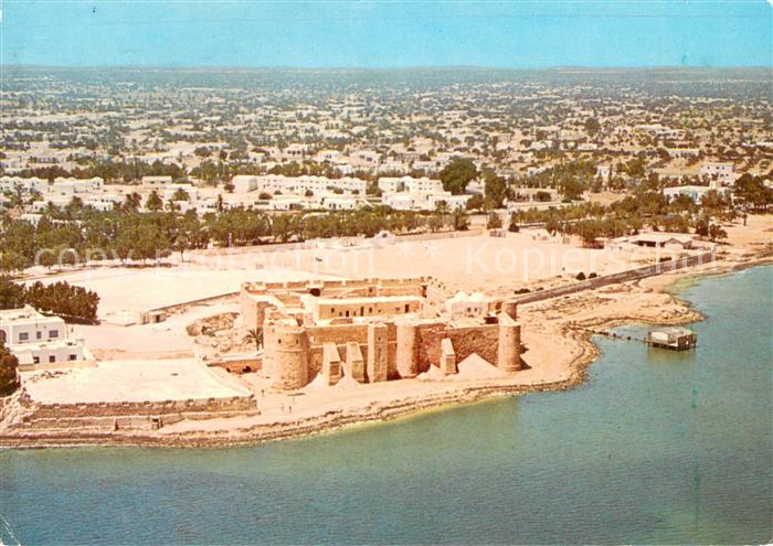 Jerba Borj El Ghazi Festung Fliegeraufnahme