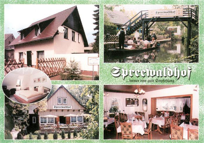 Lehde Spreewaldhot mit Haus Jasmin