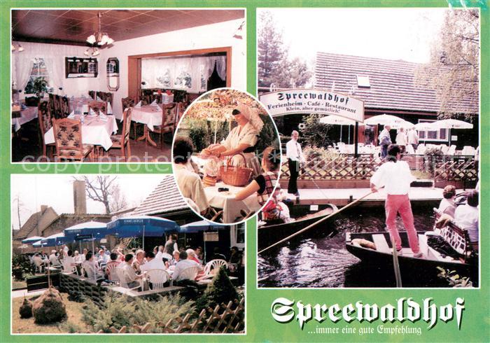 Lehde Spreewaldhof Haus Jasmin