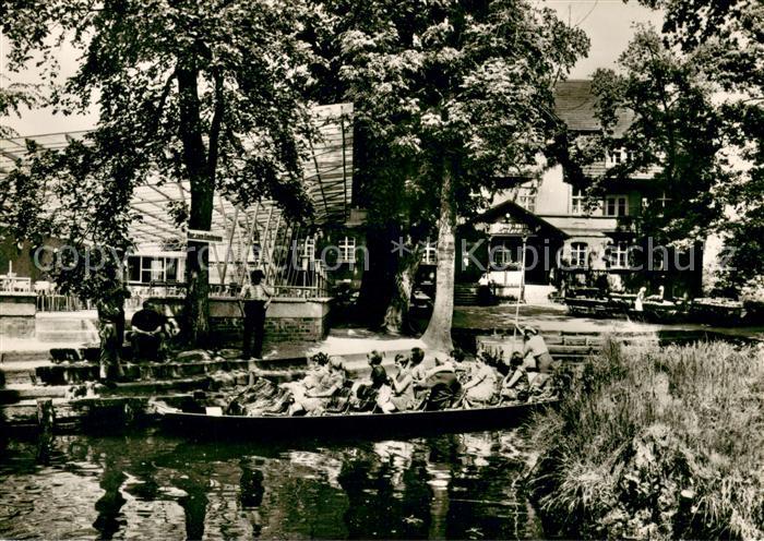 Leipe Konsum Gastst?tte