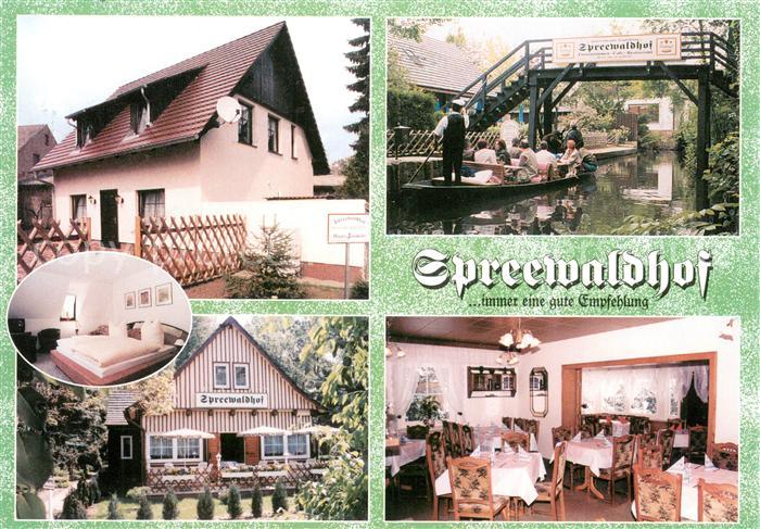 Lehde Spreewaldhof mit Haus Jasmin