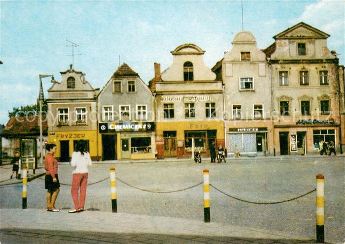 Zagan