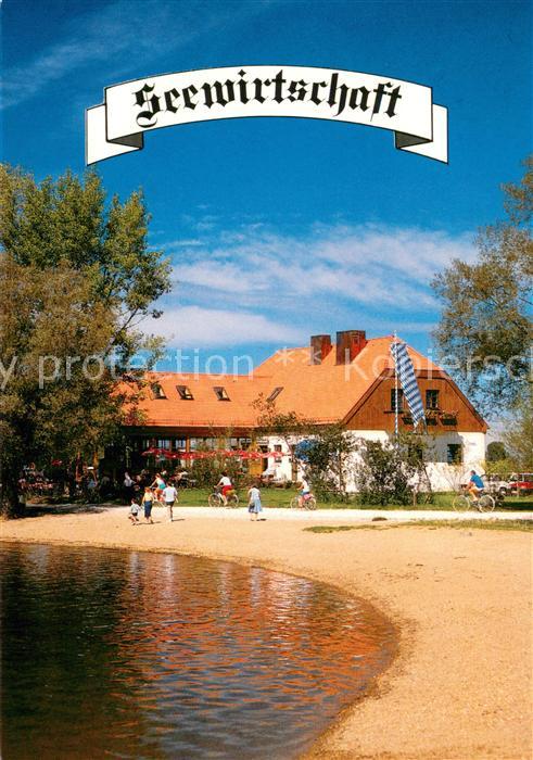 uebersee Seewirtschaft am Chiemsee