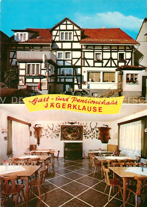 Huelsa Gaestehaus Pension Jaegerklause Restaurant
