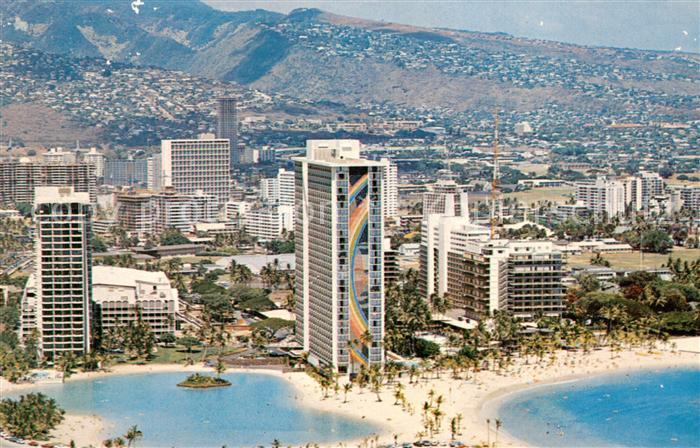 Waikiki The Hilton Hawaiian Village this hotel complex with its Rainbow Tower fr