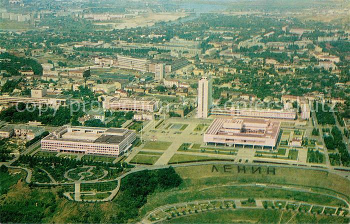Uljanowsk Fliegeraufnahme