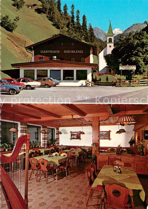 Mayrhofen Zillertal Gasthaus Haeusling Gaststube