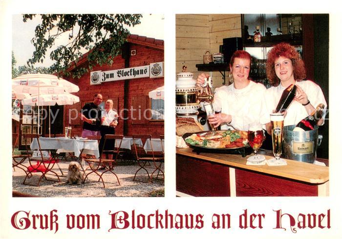 Niederneuendorf Restaurant Zum Blockhaus Gartenterrasse Theke