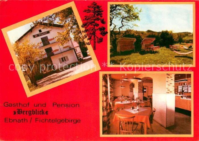 Ebnath Gasthof Pension Bergblick Liegewiese Gaststube