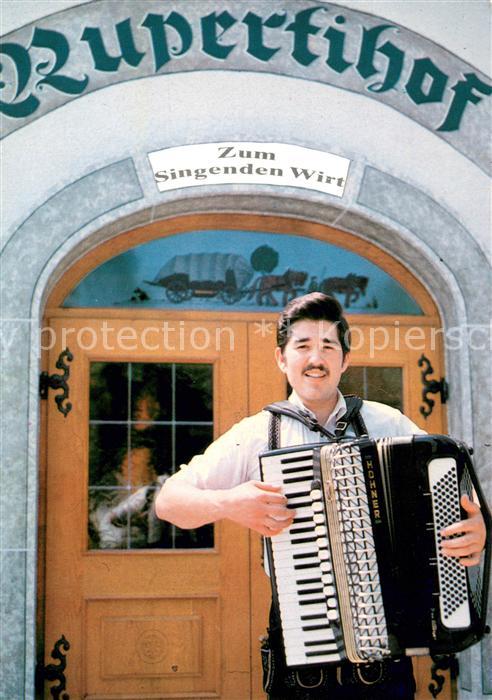 Ainring Gasthof Pension Rupertihof zum singenden Wirt