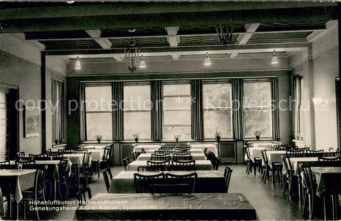 Hochwaldhausen Ilbeshausen Genesungsheim AOK Kassel Speisesaal