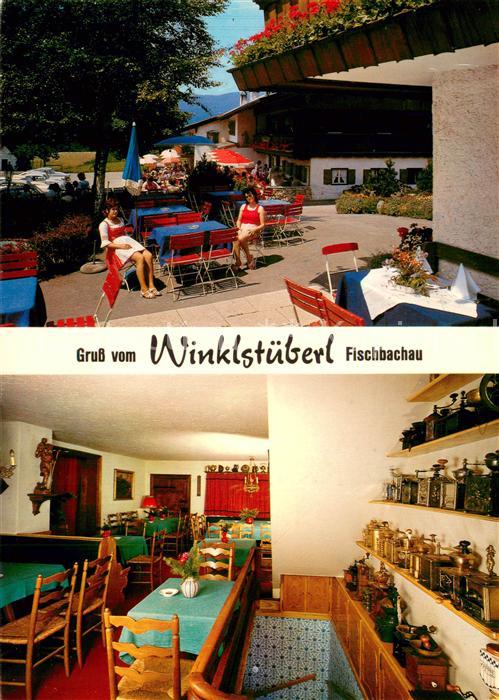 Fischbachau Cafe Pension Winklstueberl Terrasse Gastraum